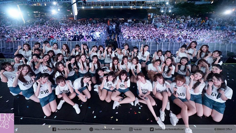 คอนเสิร์ต BNK48 1st 2gether Concert ที่เซ็นทรัลเวิลด์ งานคอนเสิร์ตพร้อมงานเปิดตัวซิงเกิลใหม่ Kimi wa Melody