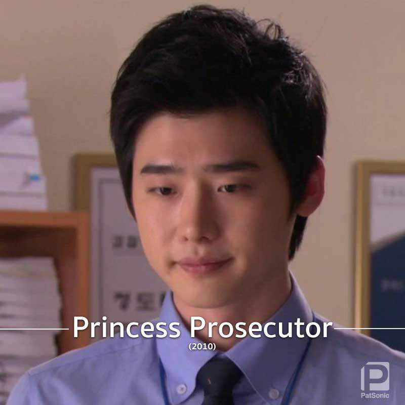 อีจงซอก ใน Princess Prosecutor