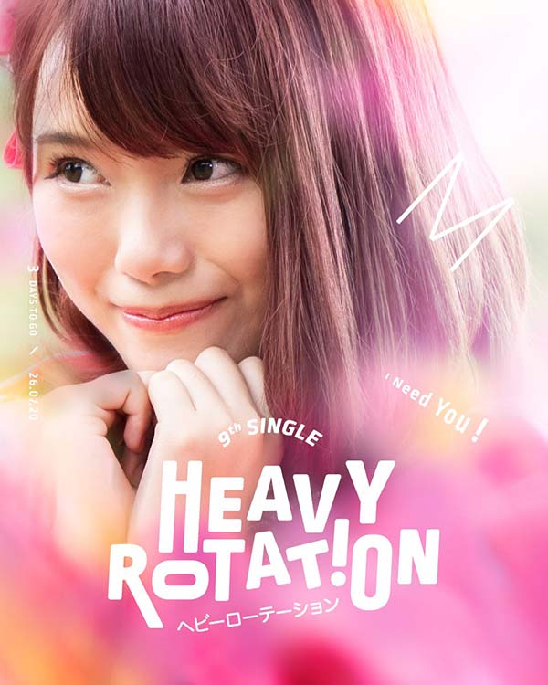bnk48 heavyrotation 14 music