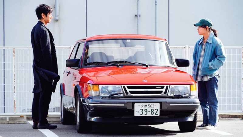 Hidetoshi Nishijima และ Toko Miura ในหนังญี่ปุ่นเรื่อง Drive My Car