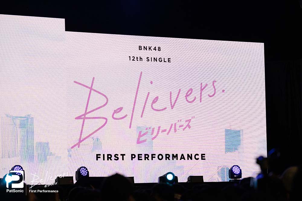 BNK48 12th Single Believers First Performance