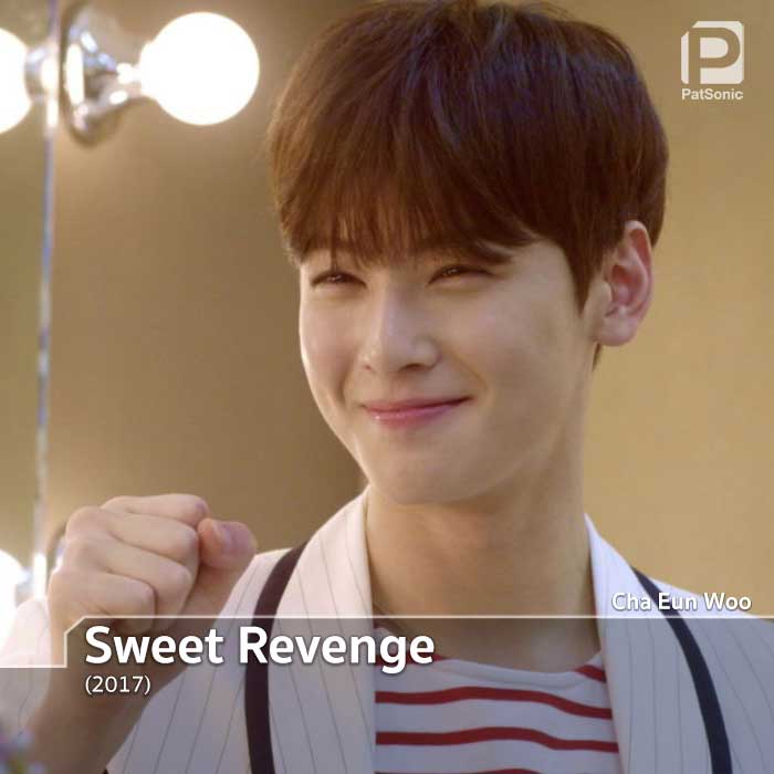 ชาอึนอู ในซีรีส์เรื่อง Sweet Revenge