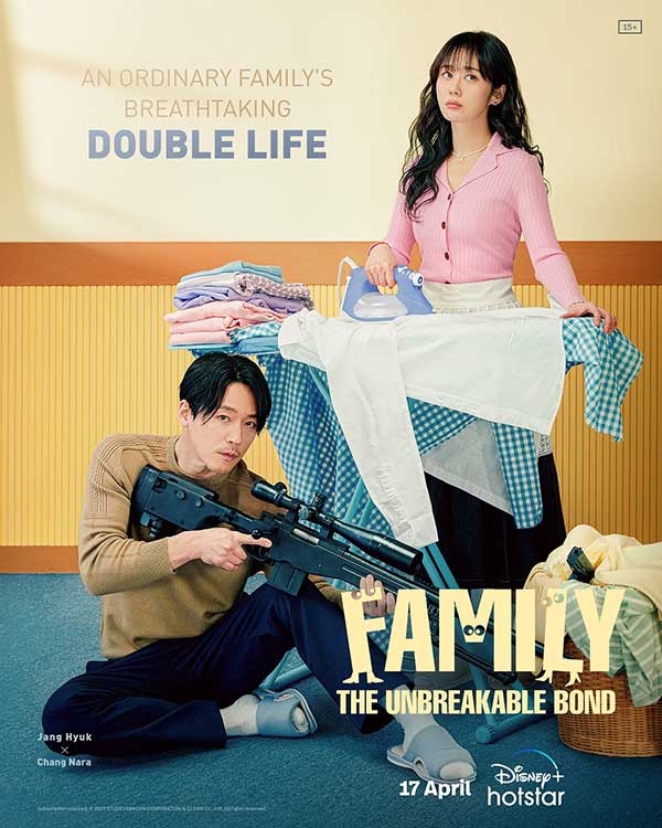 โปสเตอร์ซีรีส์เรื่อง Family: The Unbreakable Bond ทาง Disney+ Hotstar