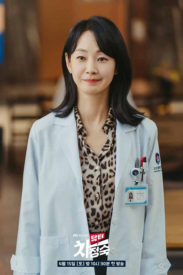 มยองเซบิน ในบทชเวซึงฮี ในซีรีส์เรื่อง Doctor Cha