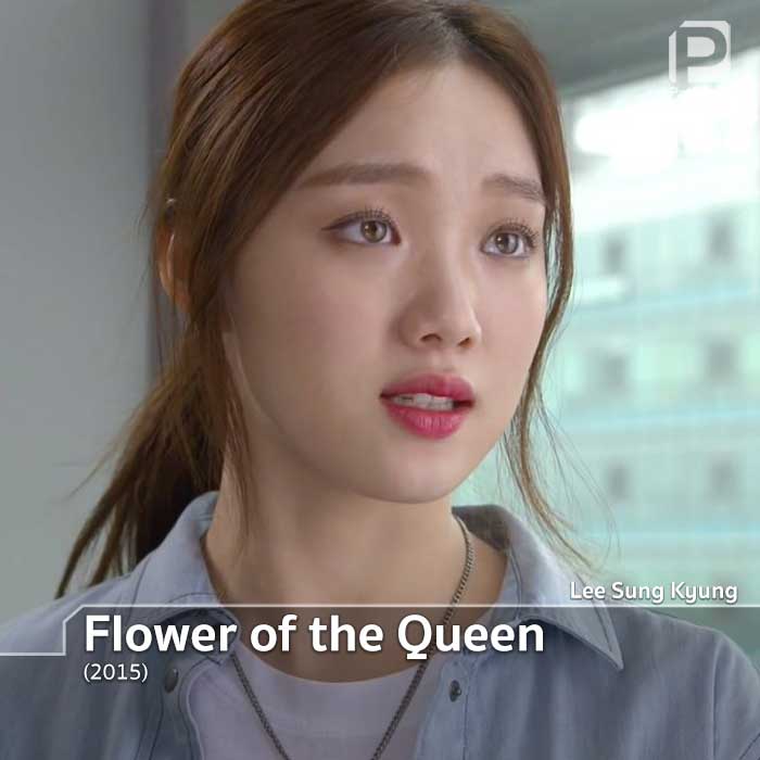 อีซองคยอง ในซีรีส์เรื่อง Flower of the Queen