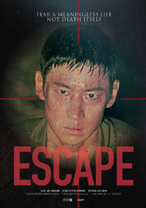 โปสเตอร์หนังเกาหลีเรื่อง Escape