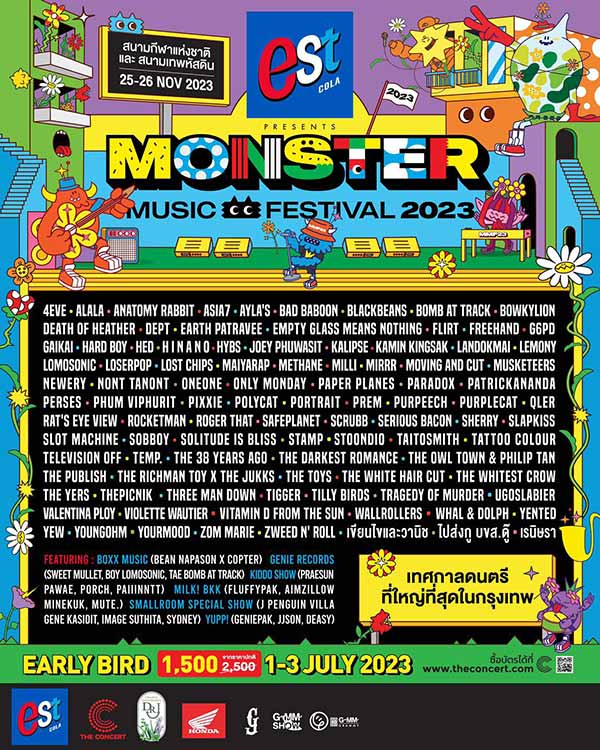 โปสเตอร์เทศกาลดนตรีที่ใหญี่ที่สุดในกรุงเทพ est Cola Presents Monster Music Festival 2023