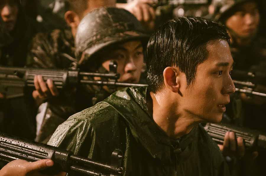 จองแฮอิน นักแสดงนำจากซีรีส์เรื่อง D.P. หน่วยล่าทหารหนีทัพ 2