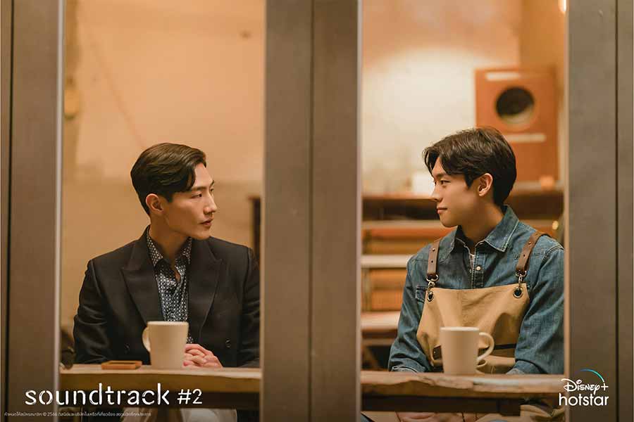 โนซังฮยอน และ ซอนจองฮยอก ในซีรีส์เกาหลี เรื่อง Soundtrack #2