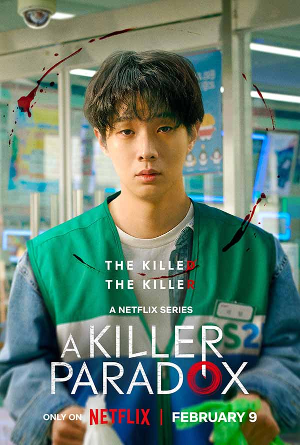 ชเวอูซิก รับบทนำในซีรีส์เกาหลีเรื่อง A Killer Paradox