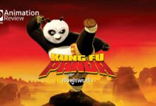 รีวิวหนัง Kung Fu Panda | แอนิเมชันกังฟูแพนด้า 555 สนุกดี