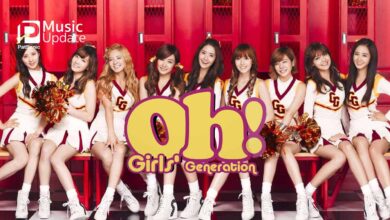 เตรียมพบกับ Girls' Generation กับอัลบั้มชุดสอง 'Oh!'