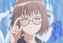 Megane na Kanojo OVA | สาวแว่นแสน(น่า)รัก
