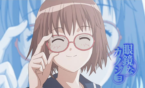 Megane na Kanojo OVA | สาวแว่นแสน(น่า)รัก