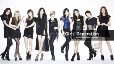 Girls' Generation กับอัลบั้มชุดที่สาม 'The Boys'