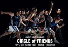 Circle of Friends Concert | มิตรภาพคอนเสิร์ต อิ่มสด และยาวนาน