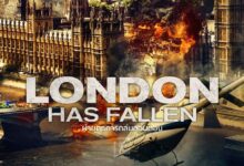 รีวิว London Has Fallen ผ่ายุทธการถล่มลอนดอน | ถล่มลอนดอนตอนงานศพ