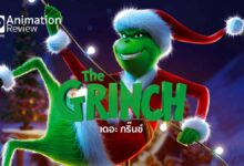 รีวิว The Grinch เดอะ กริ๊นช์ | เจ้าตัวเขียวจอมขโมยคริสต์มาส