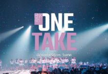 รีวิว BNK48: One Take | สารคดีไอดอล Netflix Original เรื่องแรกของไทย