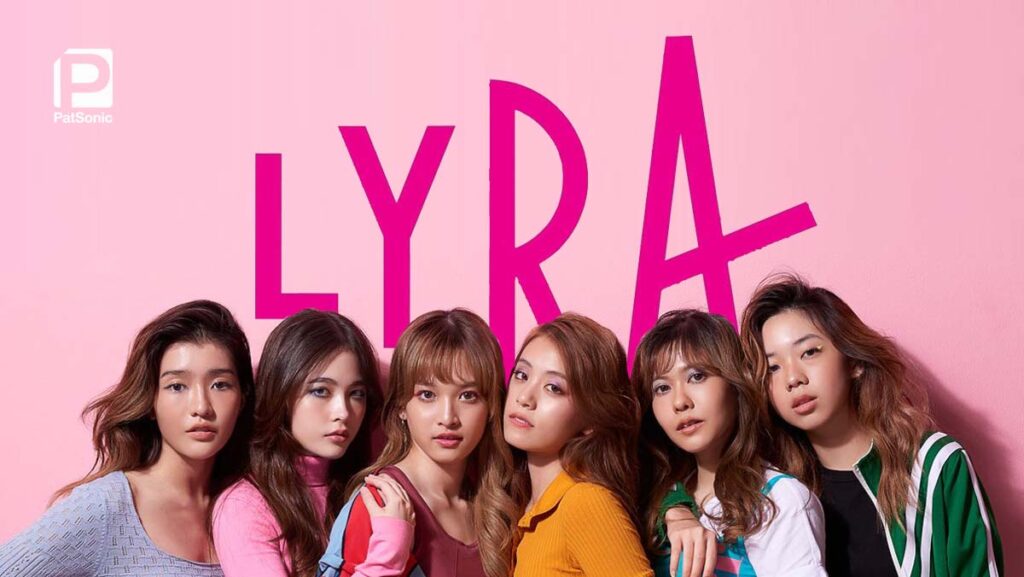 LYRA กลุ่มดาวใหม่สร้างปรากฏการณ์เปิด MV เพลงแรก ปังมาก!