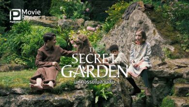 รีวิว The Secret Garden มหัศจรรย์ในสวนลับ | ฮีลหัวใจที่ถูกกดทับ