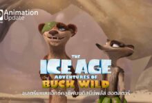 Disney+ Hotstar ปล่อยตัวอย่างและโปสเตอร์ของ แอนิเมชันเรื่องล่า The Ice Age Adventures of Buck Wild