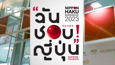 เก็บบรรยากาศจากงาน NIPPON HAKU BANGKOK 2023 มาฝาก