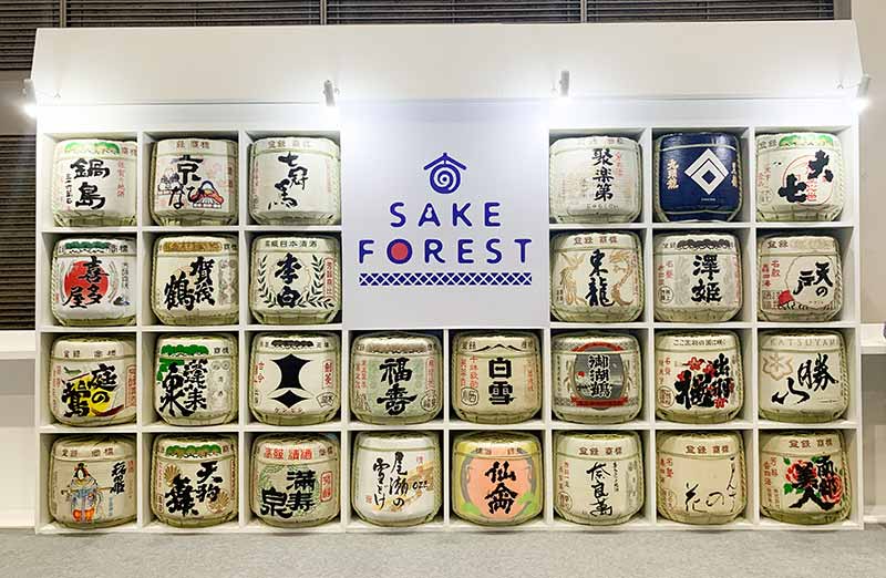 Sake Forest ในงาน NIPPON HAKU BANGKOK 2023