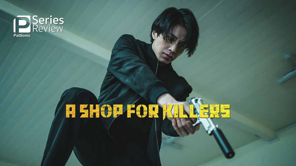รีวิวซีรีส์ A Shop For Killers