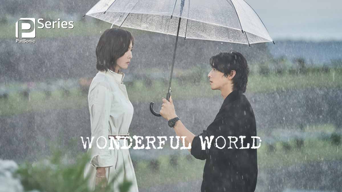 ����ͧ��� Wonderful World ��������´��졡Ѻ��õ�������ҧ��